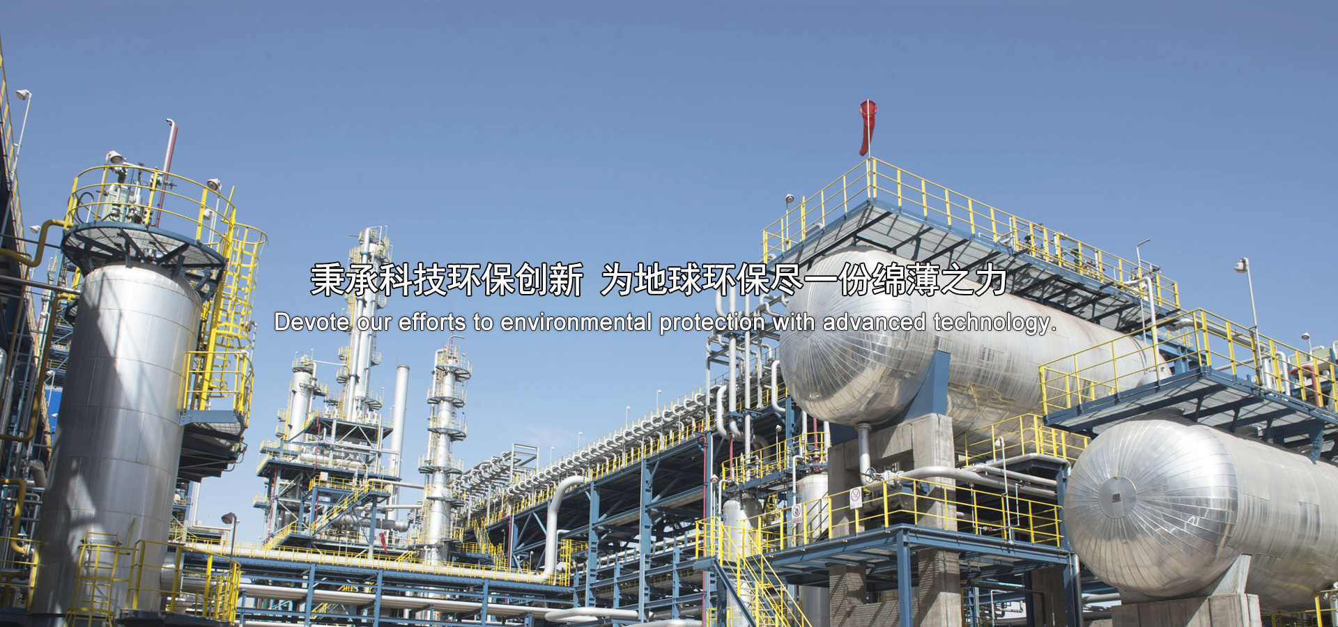 买球赛的正规app